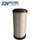 JA8041AB AF25538 JCB Air Filter , 60023849 60023849 JCB Excavator Spare Parts
