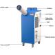 Low Noise Design Spot Air Cooler 18℃-45℃ 11900 btu Low Power Consumption