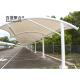 Fire Resistant Powder Coated Membrane Structure Roof Car Sun Shade Carport