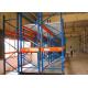Motorized Heavy Duty Pallet Racks Electronically Powered Mobile Racking