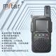 N-516 4G Full Netcom Walkie Talkie Dual USB Charging Noise Filtering Large Clear Screen Large Capacity Battery GPS Positioning