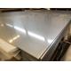 Oiled Cold Rolled Stainless Steel Plate Width 600mm For Construction