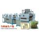 Fresh Noodles Manufacturing Machine , High Efficiency Automatic Chowmein Machine