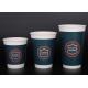 12oz Disposable Tea Cups With Lids For Coffee / Beverage , Promotional Logo Printing