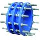 DN50 2.5Mpa NBR DIN Ductile Iron Pipe Dismantling Joint Stepped Coupling