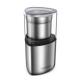 Corse Fine Custom Coffee Grinder Removable Spice Grinder Stainless Steel