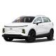 powered Used Geely Car 4 Wheel Affordable Electric Cars 401KM