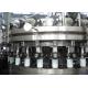 18 heads Beer can small bottle carbonated beverage aluminum can filling machine