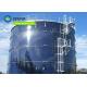 20m3 Agricultural Water Storage Tanks for Farming Industry