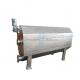 SUS304 Self Cleaning Rotary Drum Screen For Wastewater Treatment Equipment