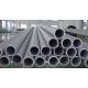 SCH 10-XXS ASTM B407 Inconel Pipe Inconel 800 800H 800HT Pipe For Industry