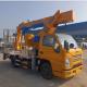 23m JMC Aerial Lift Vehicle Gross Weight Of 4495 Kg Aerial Platform Truck
