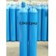 Acetylene Cylinder Price C2h2 Acetylene C2h2 Gas Price