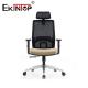 Modern Swivel Office Chair Adjustable With Sponge Foam Seat