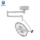 Hospital ICU Surgical Equipment Multi-performance LED Shadowless Surgery Operating Light ECOP002