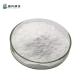 Medicine Grade Risdiplam Powder CAS 1825352-65-5 With Safe Delivery
