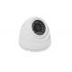 Hikvision Pravite Protocol 2.0 Megapixel effective night vision distance 20m, dome ip cameraCV-XIP1759GWK