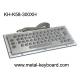 IP65 Panel Mounted Keyboard 58 Keys Durable For Kiosk CNC Ticket Vending Machine