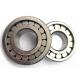 Separable Cylindrical Roller Bearing P4 Precision Practical Double Row