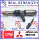 Diesel Common Rail Injector 095000-0200 095000-0204 095000-1090 095000-1091 ME132934 ME302566 For MITSUBISHI 6M60 6M60T