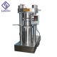 Automatic commercial oil pressing machine with high oil yield Industrial oil presser