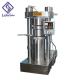 Efficient  Cooking Oil Processing Equipment Hot-sale Oil Press Machine Walnut Oil Extraction Machine