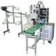 Multifunctional Mask Packaging Machine Intelligent Safety Prevention