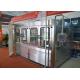 CE SGS ISO Mineral Water Filling Machines Pure Water Bottling Machine