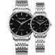 Stainless Steel Couple Quartz Watches Fashion Dress Wrist Watch for Men Ladies Luxury Wrist Watch OEM