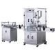 4000BPH 220V Cosmetic Liquid Filling Machine For Juice Food Capsule