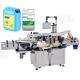 Double Sided Automatic Front Back Sides Flat Labeling Machine For Square Plastic Gallon