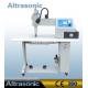 35Khz Ultrasonic Seamless Sealing Machine with 12mm Titanium Wheel for Welding