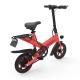 IP54 Waterproof Folding Electric Bicycle 3H~4H Charging Time 35KM±5KM Power Mileage