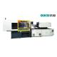 Efficiency CE Servo Motor Injection Molding Machine With Fast Plastic Melting