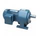 VGR Vertical Worm Reduction Gearbox 1400-3000rpm Input Speed Max. 1000rpm Output Speed