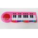 WCA Piano Sound Chip Musical Book 23 Button 3AA Battery For Toddlers