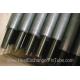 Bi-metal refrigeration Extruded Fin Tube ,  A210 Gr A1 / C SMLS carbon Tubing