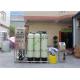Membrane Reverse Osmosis System RO Water Treatment Plant For Farm / School / Sea