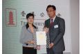 Longyuan Power Is Granted Hong Kong's Commonweal Honor Award