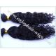 Malaysian 5A virgin remy hair bulk ,natural color(can be dye) natural wave 10''-26''length