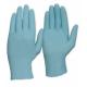 Large Chemical Resistant Disposable Nitrile Gloves  Powder Free