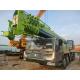 Refurbished QY70V Telescopic Boom Truck Mounted Crane 12.2m Max Boom Length
