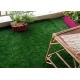 Recycled Tall Green Artificial Synthetic Grass Mat For Balcony 35mm