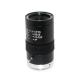 Customized Design Megapixel Varifocal Lens  6-15mm CCTV Manual Iris Lens