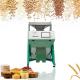 High Precision Coffee Beans Color Sorter 1 Chute For Cleaning And Grading