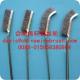 Stainless Steel Wire Scratch Brushes