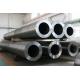 40-200mm heavy wall thickness forged steel pipes ASTM / ASME A / SA106 Gr.B / C