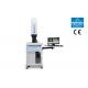 Auto Edge Detecting Optical Measurement Machine For Sophiscated Workpiece