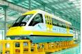 China develops first maglev train