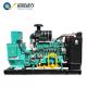 60kw Natural Gas LPG Generator Sets ISO9001 Certificate Water Cooling